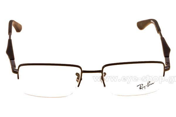 Eyeglasses Rayban 6285