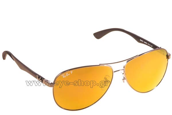 Sunglasses Rayban 8313 004/N3 polarized