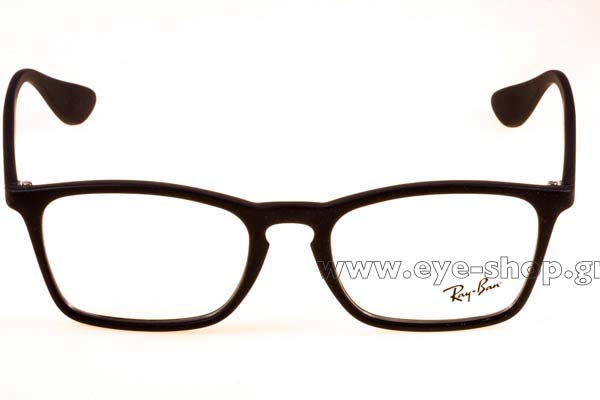Eyeglasses Rayban 7045