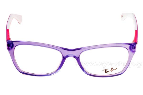 Eyeglasses Rayban 5298