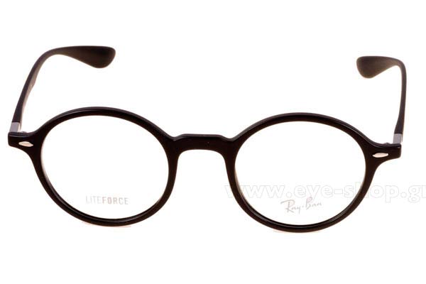 Eyeglasses Rayban 7069