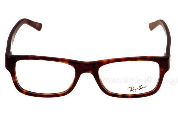 Eyeglasses Rayban 5268