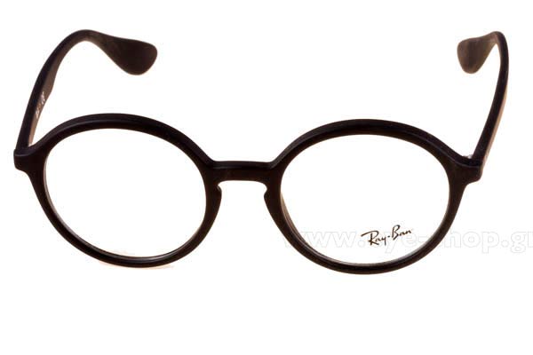Eyeglasses Rayban 7075