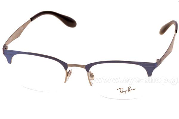 Eyeglasses Rayban 6360