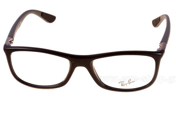 Eyeglasses Rayban 8951
