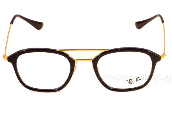 Eyeglasses Rayban 7098