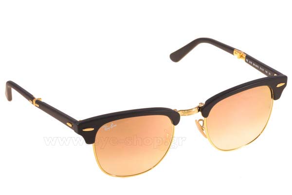 Sunglasses Rayban 2176 Folding Clubmaster 901S7O