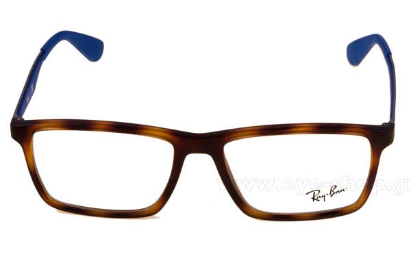 Eyeglasses Rayban 7056