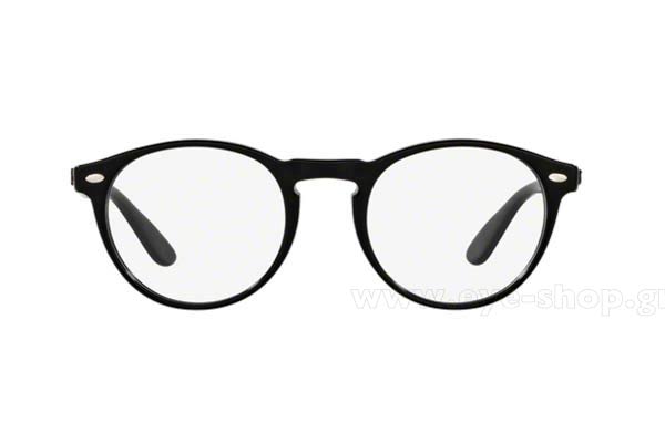 Eyeglasses Rayban 5283