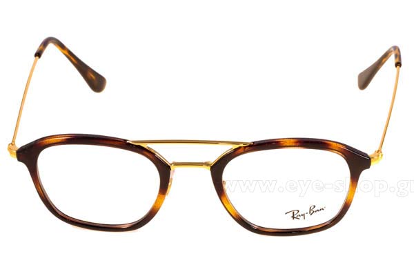 Eyeglasses Rayban 7098