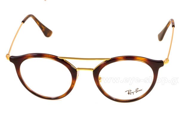 Eyeglasses Rayban 7097