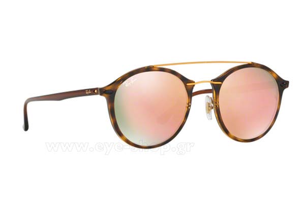Sunglasses Rayban 4266 710/2Y