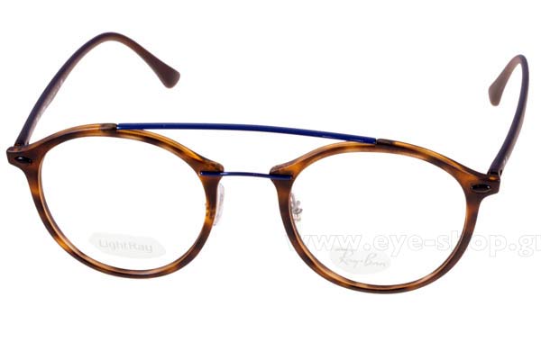 Eyeglasses Rayban 7111