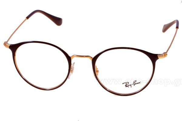 Eyeglasses Rayban 6378