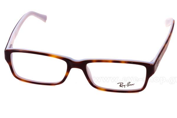 Eyeglasses Rayban 5169