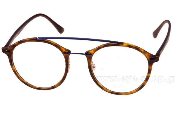 Eyeglasses Rayban 7111
