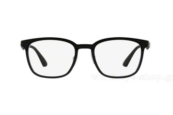 Eyeglasses Rayban 7117