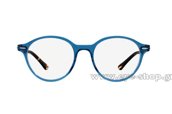 Eyeglasses Rayban 7118