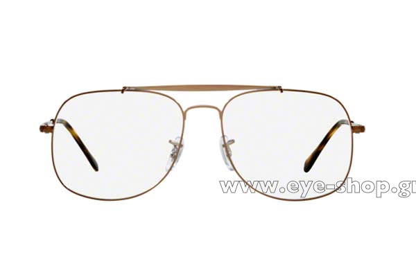 Eyeglasses Rayban 6389