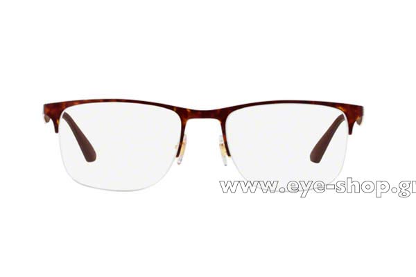 Eyeglasses Rayban 6362