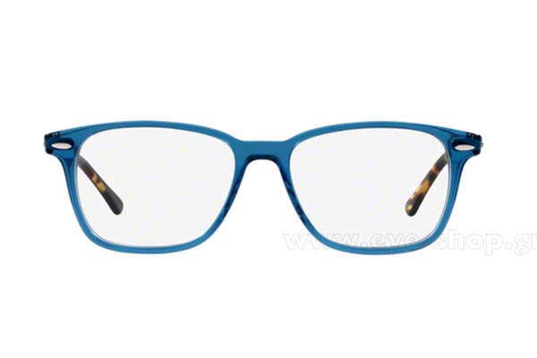 Eyeglasses Rayban 7119