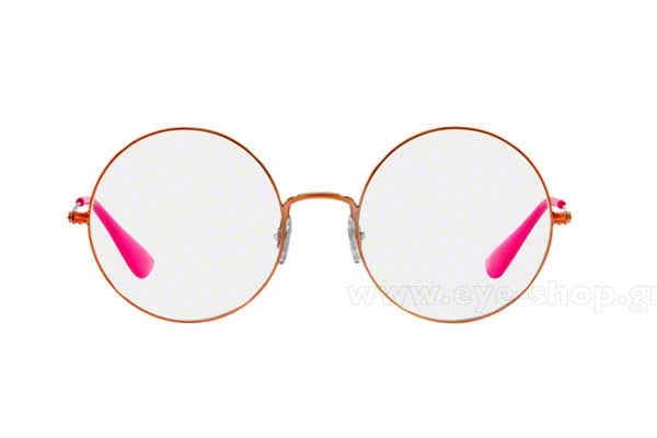 Eyeglasses Rayban 6392
