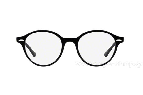 Eyeglasses Rayban 7118