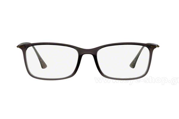 Eyeglasses Rayban 7031