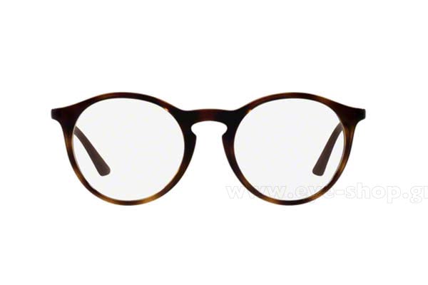 Eyeglasses Rayban 7132