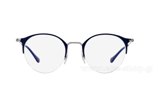 Eyeglasses Rayban 3578V
