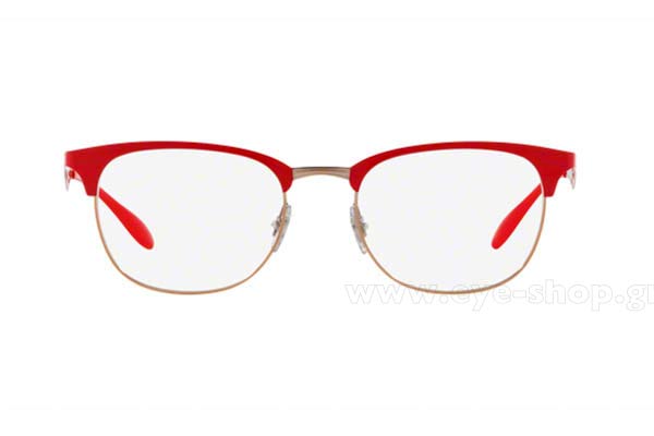 Eyeglasses Rayban 6346