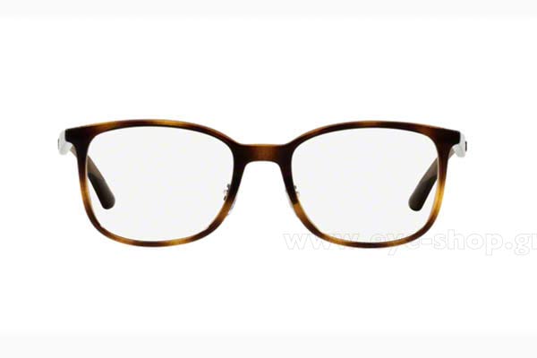 Eyeglasses Rayban 7142