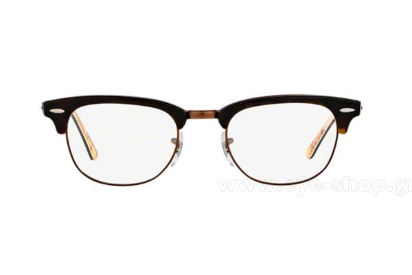 Eyeglasses Rayban 5154