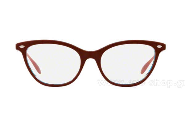 Eyeglasses Rayban 5360