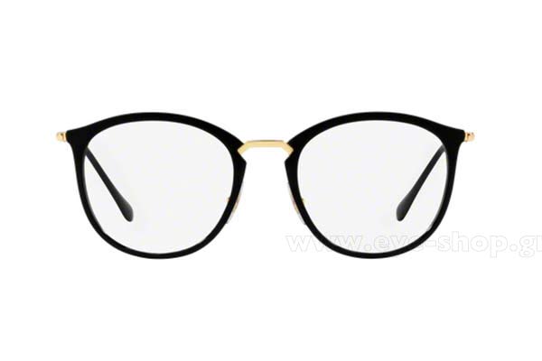 Eyeglasses Rayban 7140