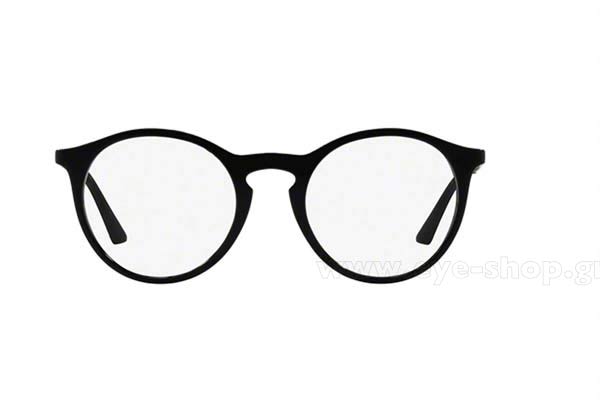 Eyeglasses Rayban 7132