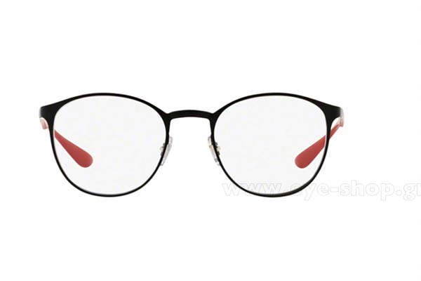 Eyeglasses Rayban 6355