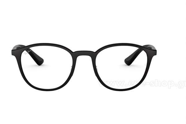 Eyeglasses Rayban 7156