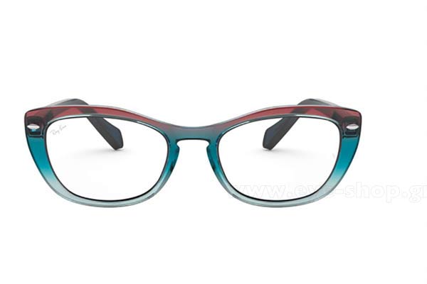 Eyeglasses Rayban 5366