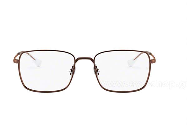 Eyeglasses Rayban 6437