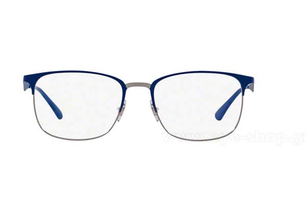 Eyeglasses Rayban 6421
