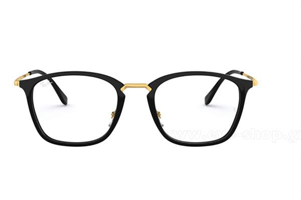 Eyeglasses Rayban 7164