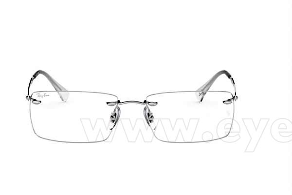Eyeglasses Rayban 8755