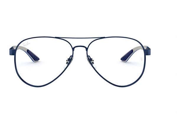 Eyeglasses Rayban 8420