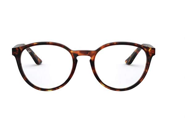 Eyeglasses Rayban 5380