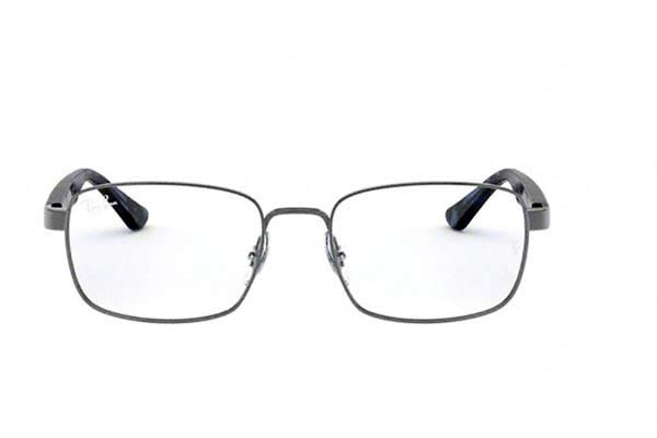 Eyeglasses Rayban 6445