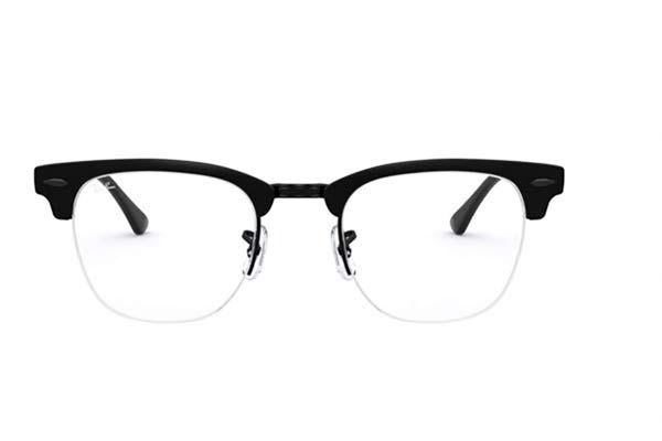 Eyeglasses Rayban 3716VM