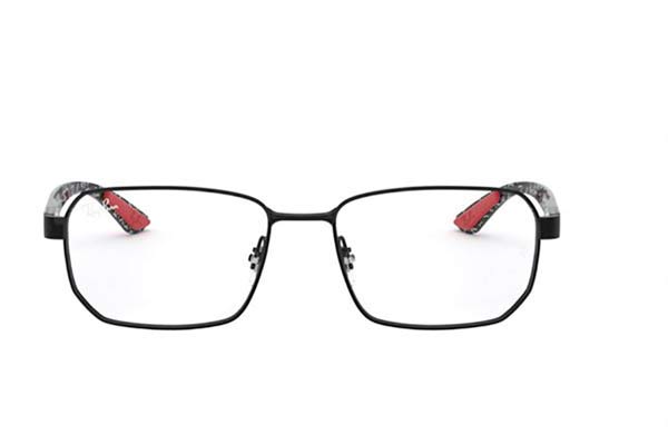 Eyeglasses Rayban 8419