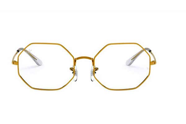 Eyeglasses Rayban 1972V