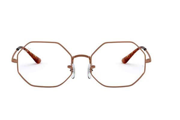 Eyeglasses Rayban 1972V